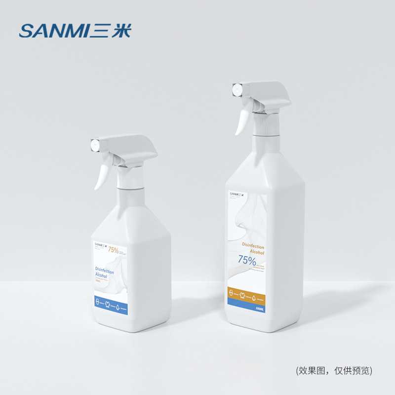 300ml 500mlPE斜肩方形喷雾瓶 手扣式全塑枪喷瓶 清洁分装瓶 喷壶