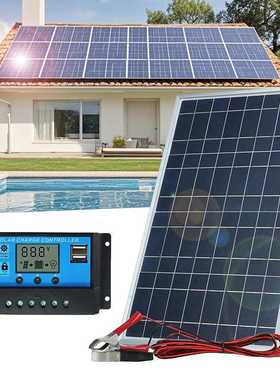 10w边框IP65防水太阳能板 335*200光伏板12V18V多晶硅