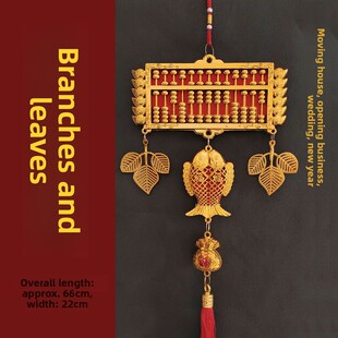 新款密底算盘挂件客厅室内客厅挂墙招财进宝财源滚滚挂饰品开业