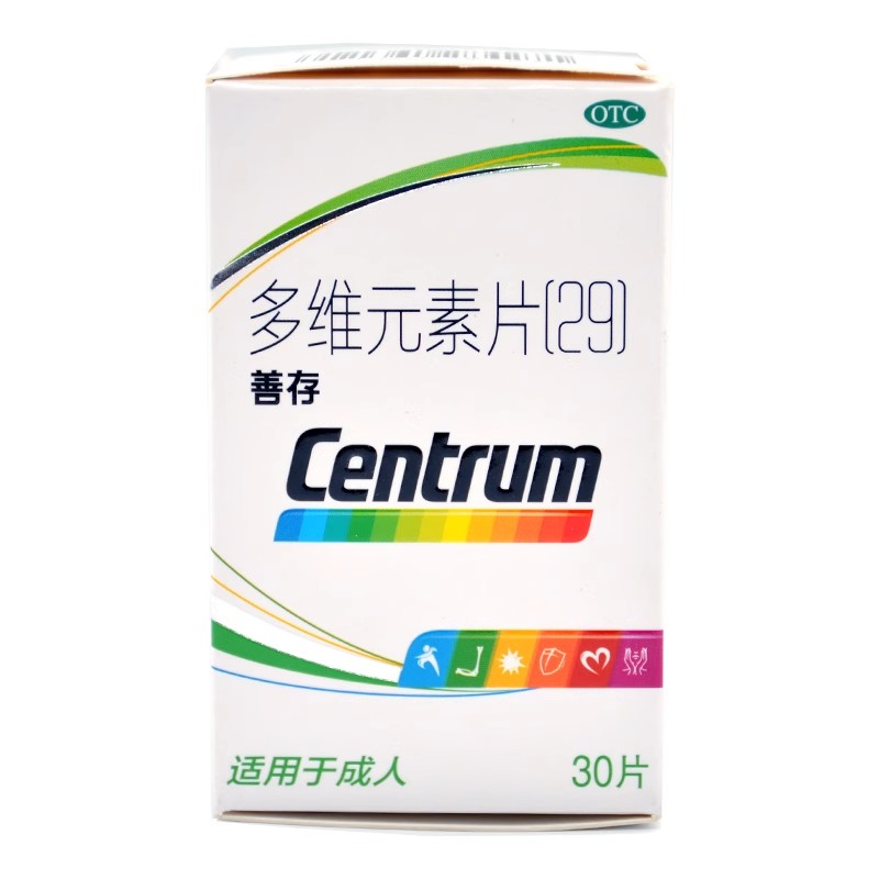 善存 多维元素片(29)30片/盒