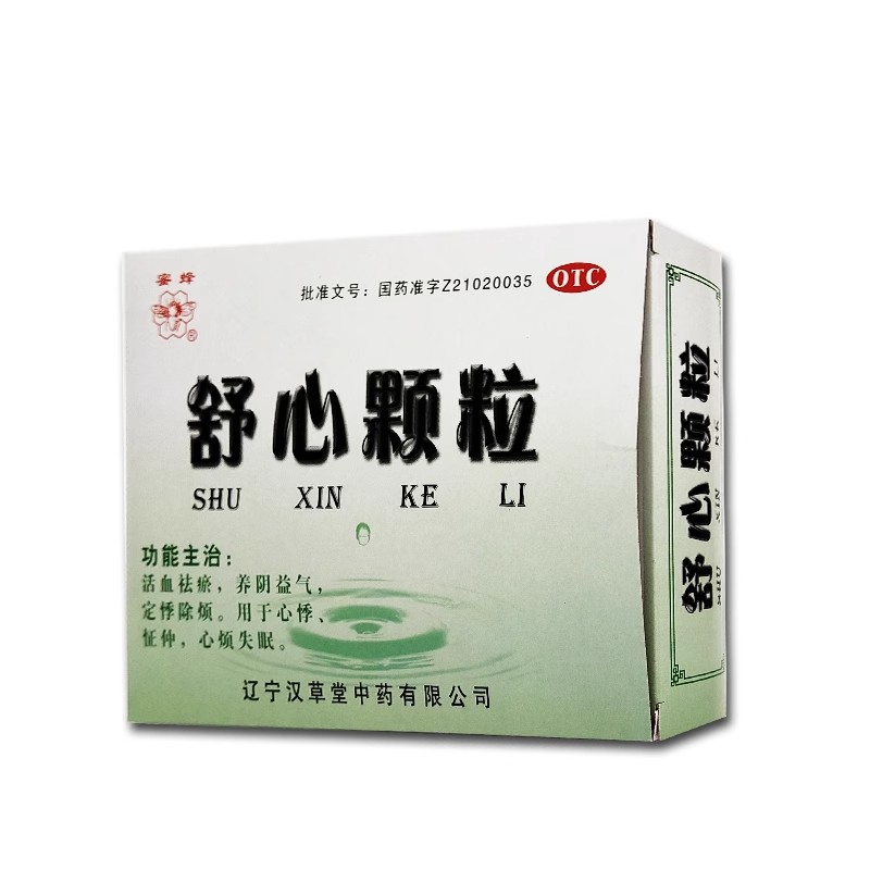 蜜蜂 舒心颗粒 6袋