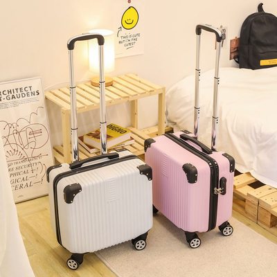 拉杆箱18寸可爱小型行李箱女密码轻便迷你旅行韩版万向轮登机箱男