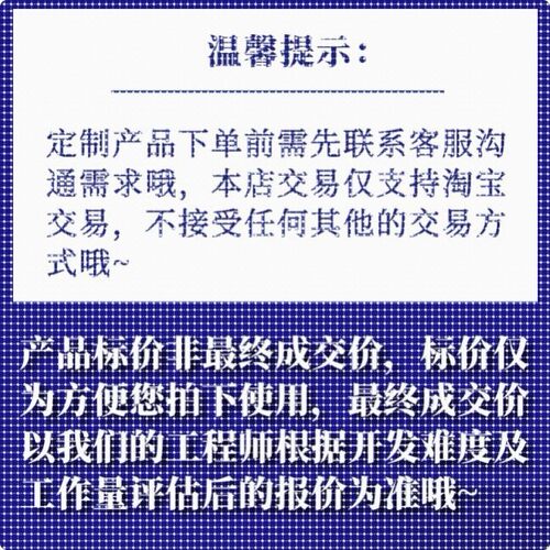 python代码问题解决答疑调试环境配置代做修改报错代编程序代跑