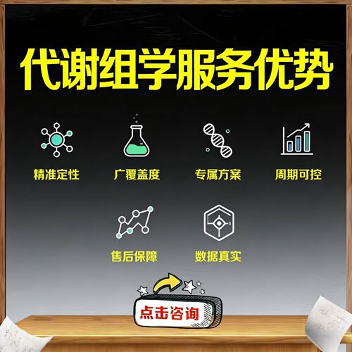 生信分析\生物转录组服务\单细胞测序\分析指导\一对一远程