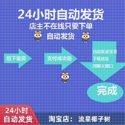 puma560 机械臂 RRT路径规划算法matlab代码