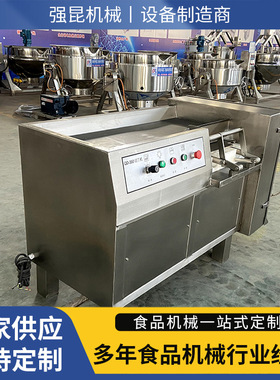 牛肉粒肉类切丁机 鸡胸肉五花肉切条切粒设备 肉制品切丁设备
