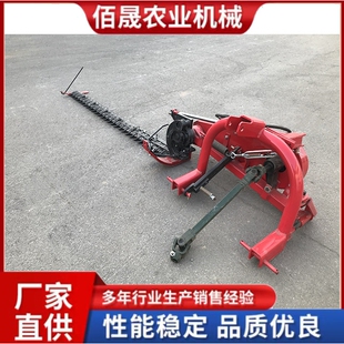 割草机 液压刀条式牧草割草机 燕麦苜蓿收割机