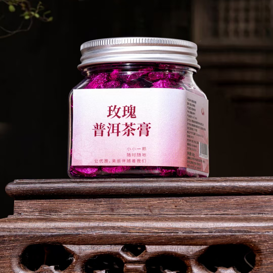 玫瑰普洱茶膏100克罐装