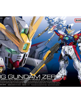 现货 万代 RG 1/144 飞翼高达零式 飞翼零式 高达W 拼装模型
