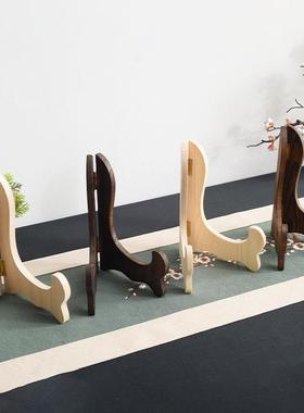 茶饼支架普洱茶展示架子小摆件展示架桌上托架石头摆放架盘表底座