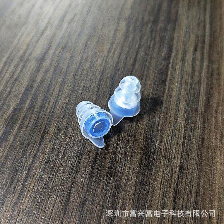 新品跨境热款隔音降噪耳塞学习工作睡眠打呼噜防噪音乐滤波器