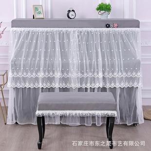 布艺蕾丝钢琴全罩钢琴半罩顶盖巾时尚 钢琴罩新款 简约