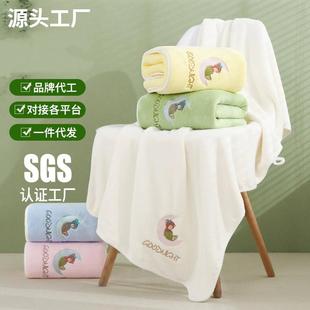 玉颜珊瑚绒浴巾不掉毛绣花大浴巾加厚裹巾超级吸水沙滩巾厂家
