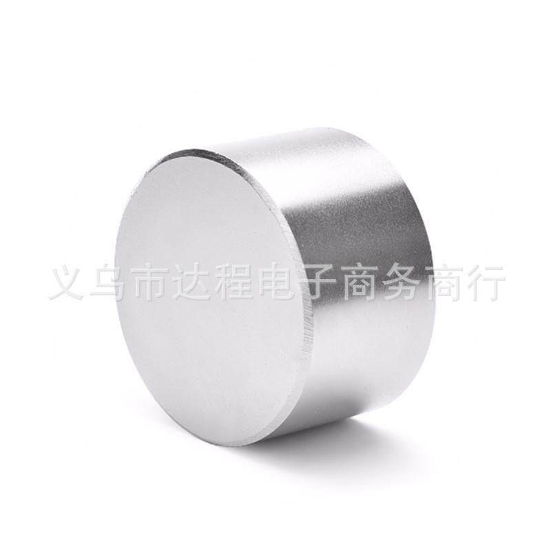 50x30mm超强力圆柱磁钢 出口俄罗斯强磁 圆形20*20大号工业强磁