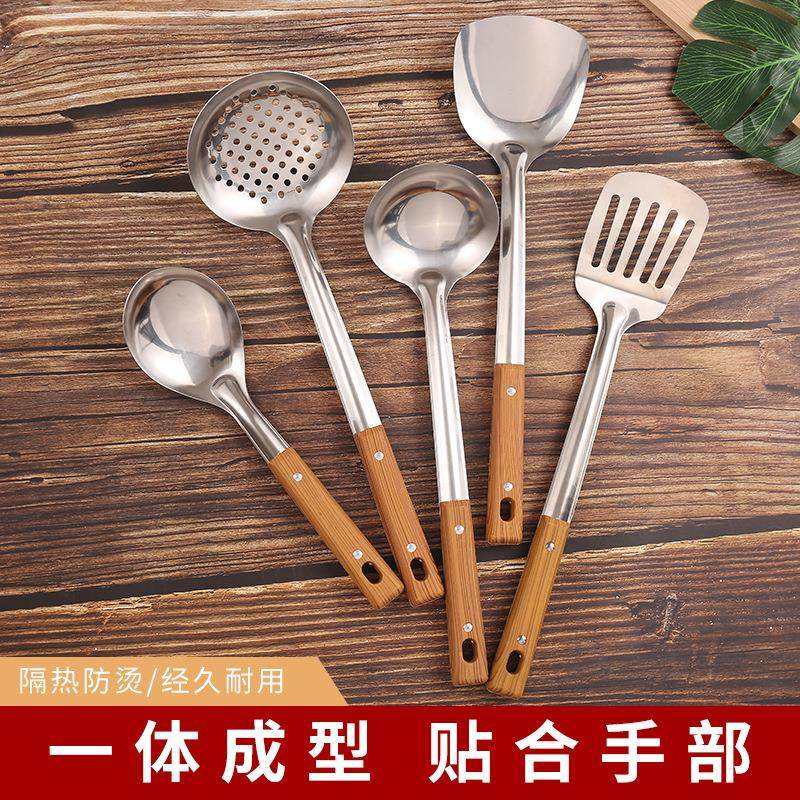 家用复古厨房木柄不锈钢锅铲煎铲厨具漏勺汤勺油勺锅铲炒菜铲组合