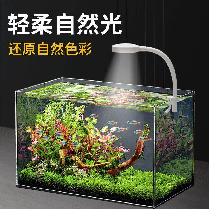 水草灯LED全光谱防水爆藻鱼缸超量圆形水族专用灯家用节能氛围灯