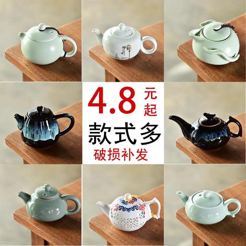 厂家直销汝窑哥窑白瓷过滤多款可选茶壶配件家居摆饰