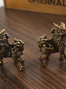 实心纯铜麒麟摆件一对黄铜送福手把件古玩铜器装饰品家居客厅摆件