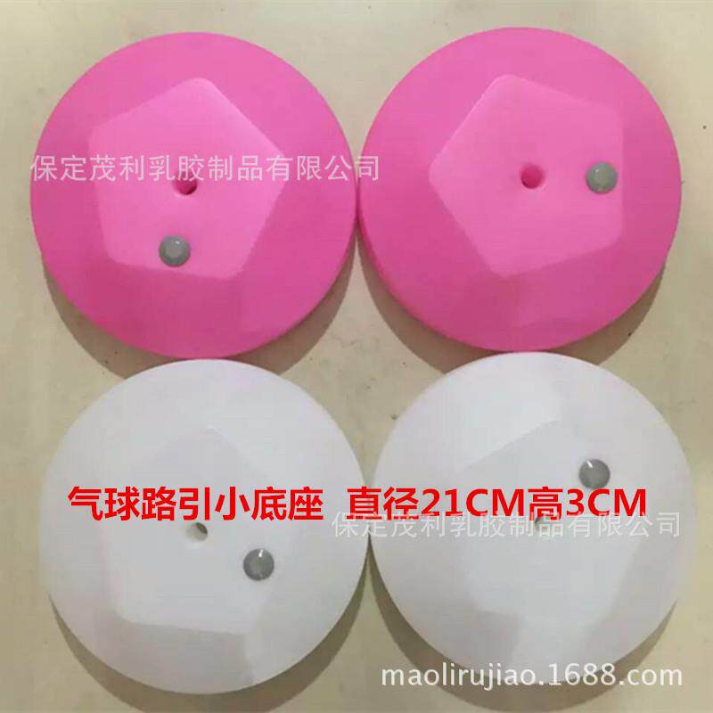 婚礼商场气球拱门底座立柱底座路引底座空心可注水气球拱形门配件