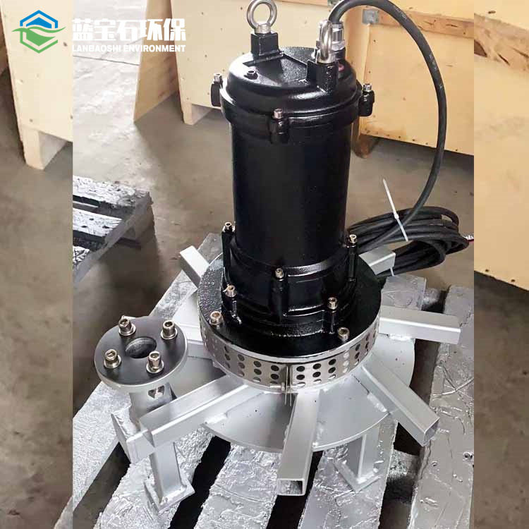 自吸式潜水离心曝气机 ZQXB1.5kw新式钢管焊接曝气器高效式增氧泵