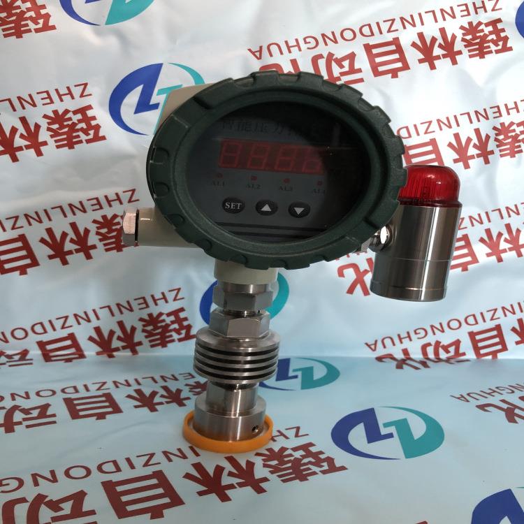 压力控制器HBAX-110-C上限四路控制点4-20ma输出江苏控制系统