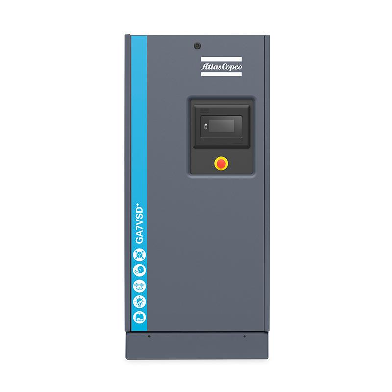 GA7VSD+ 空气压缩机喷油螺杆空压机整机