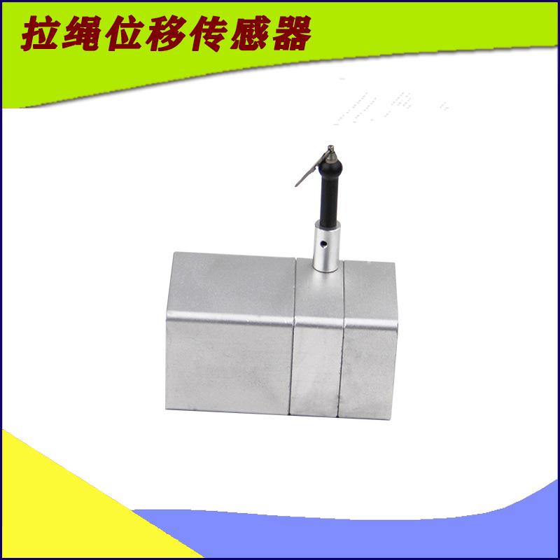 ASM拉绳位移传感器WS10-1250拉线WS10SG-1000拉绳CLMD1拉线 CLMD2
