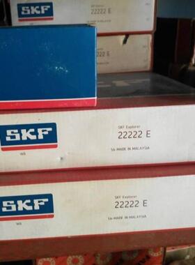 轴承22222E 2222222222EE/C32 222222EK心 222EK/C3调滚子轴承