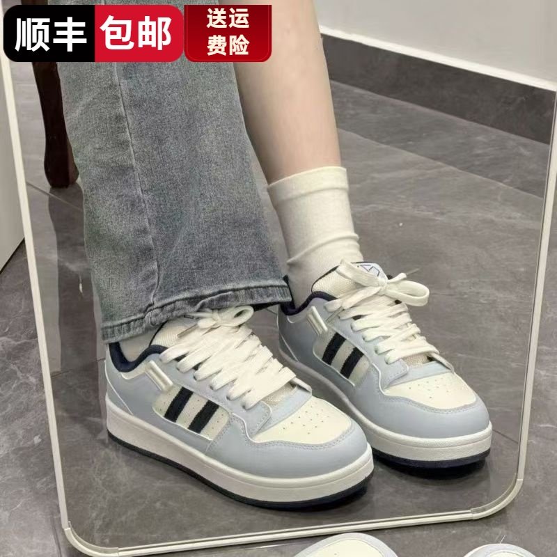 厚底板鞋女2026年春季新款小众运动学生百搭chic休闲板鞋女
