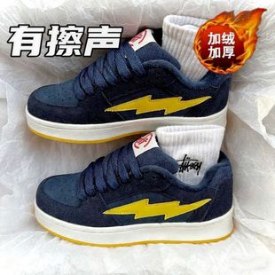 25冬季新款国潮ins小众复古闪电加绒加厚板鞋女情侣款保暖运动鞋