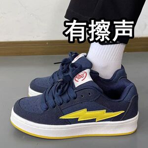 2026春秋季新款in潮牌闪电面包鞋女情侣款休闲板鞋百搭运动鞋潮鞋