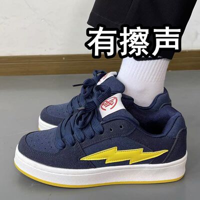 冬季新款百搭闪电潮牌ins情侣款