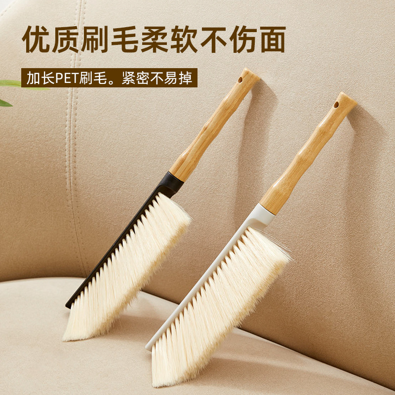 房间吸灰尘神器扫床刷家用床上