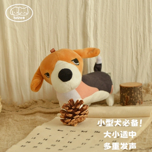 iuuwa/爱友友哇 werwer怪比格狗狗响纸发声玩具耐咬互动小型犬专
