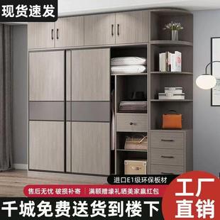 衣柜家用卧室小户型现代简约储物柜出租房用儿童推拉门衣橱收纳柜