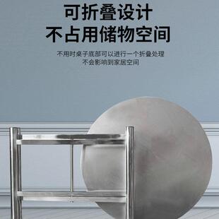家用不锈钢桌子折叠分体圆方桌餐厅酒席户外商用不锈钢圆桌