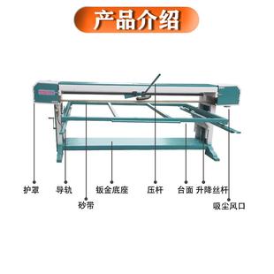 电动升降砂带机打磨抛光角砂布床 打磨机砂布床木工三角卧式