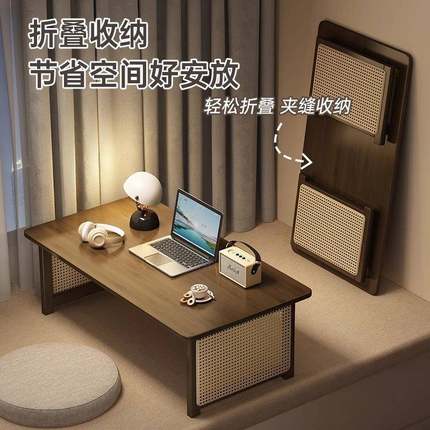 飘窗茶几小桌子家用榻榻米茶桌非实木窗台可折叠炕几卧室坐地矮桌