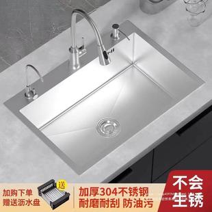 不锈钢水槽单槽家用厨房手工加厚洗碗洗菜盆全套一整套