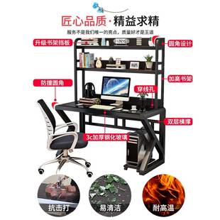 桌书桌书架组合一体桌子家用简易卧室学生简约办公写字桌 电脑台式