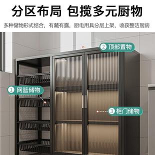 厨房置物架落地多层收纳置物柜家用靠墙带门微波炉烤箱柜子储物柜