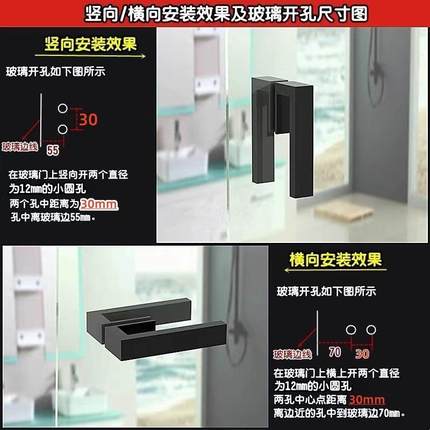 哑黑色弯弓弓字形304不锈钢淋浴房拉手卫生间浴室玻璃门拉手把手