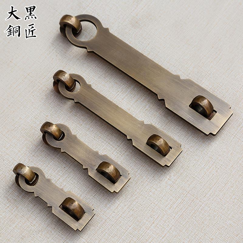 中式大门仿古纯铜锁扣搭扣复古锁链门扣门闩柜门门锁全铜插销门栓