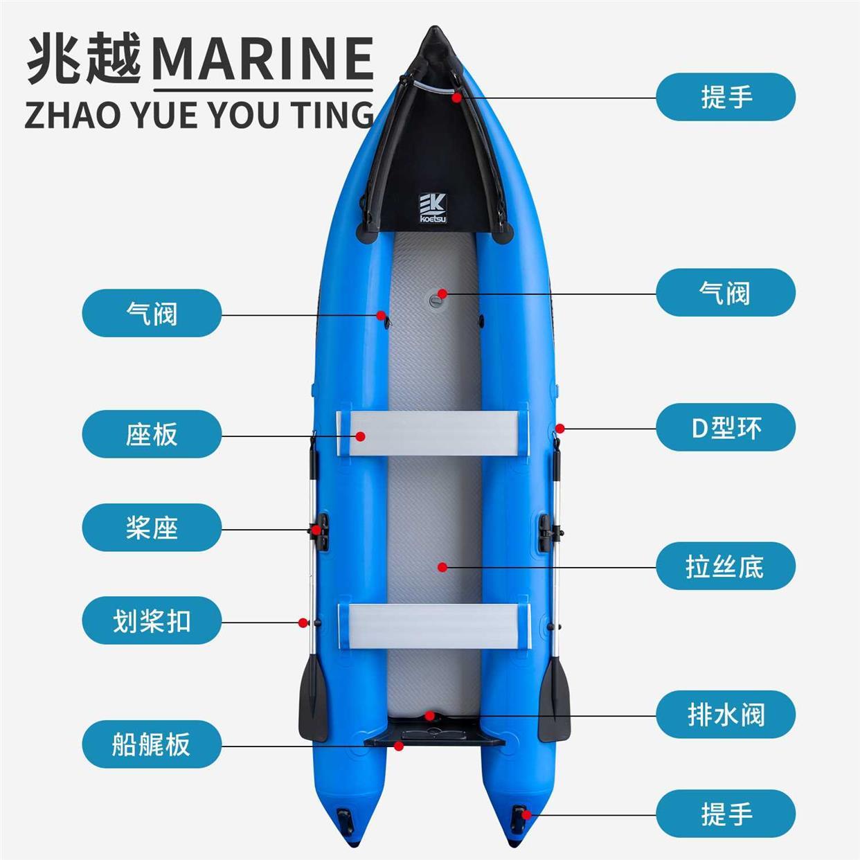 动力皮划艇 充气钓鱼船单双人kayak漂流独木舟可配马达橡皮艇
