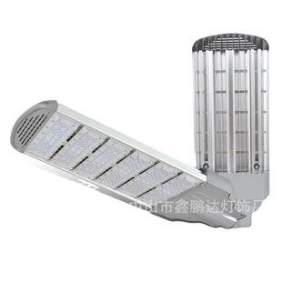 芯鹏达LED模组路灯头50W150W200W250W城市建设路灯户外道路照明