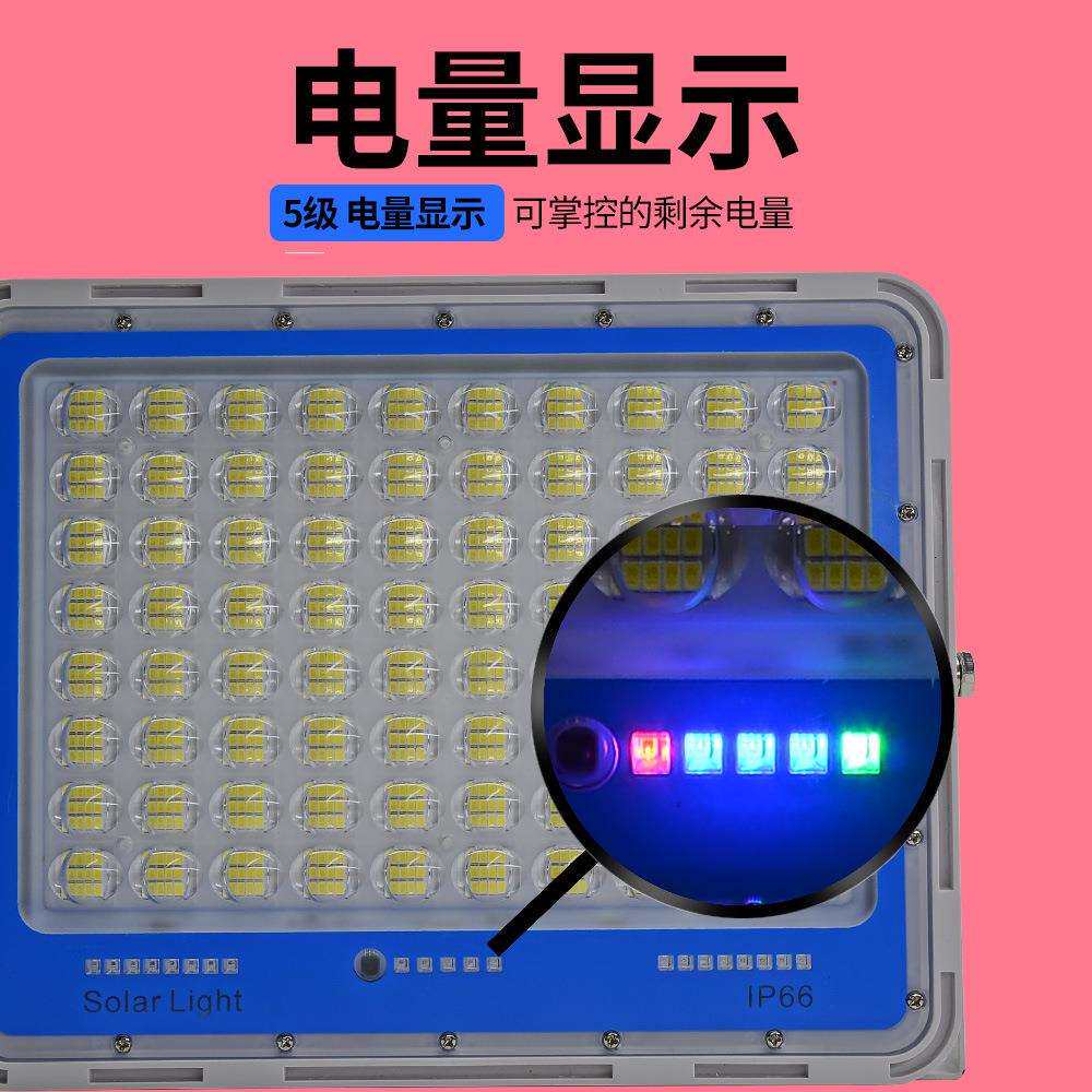 LED手提充电投光灯移动户外夜市地摊便携式工程应急照明泛光灯