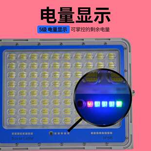 LED手提充电投光灯移动户外夜市地摊便携式工程应急照明泛光灯