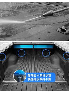 适用FordF1505.5 6.5 RangerT6皮卡卷帘盖后货厢盖改装手动卷帘盖