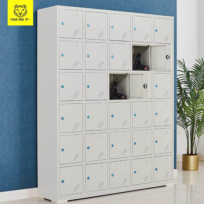 虎一家具电动工具充电柜工地对讲机车间厂职员工手电钻存放储物柜,鲜花速递/花卉仿真/绿植园艺,割草机/草坪机,淘宝优惠券,粉丝福利购,淘宝优惠卷