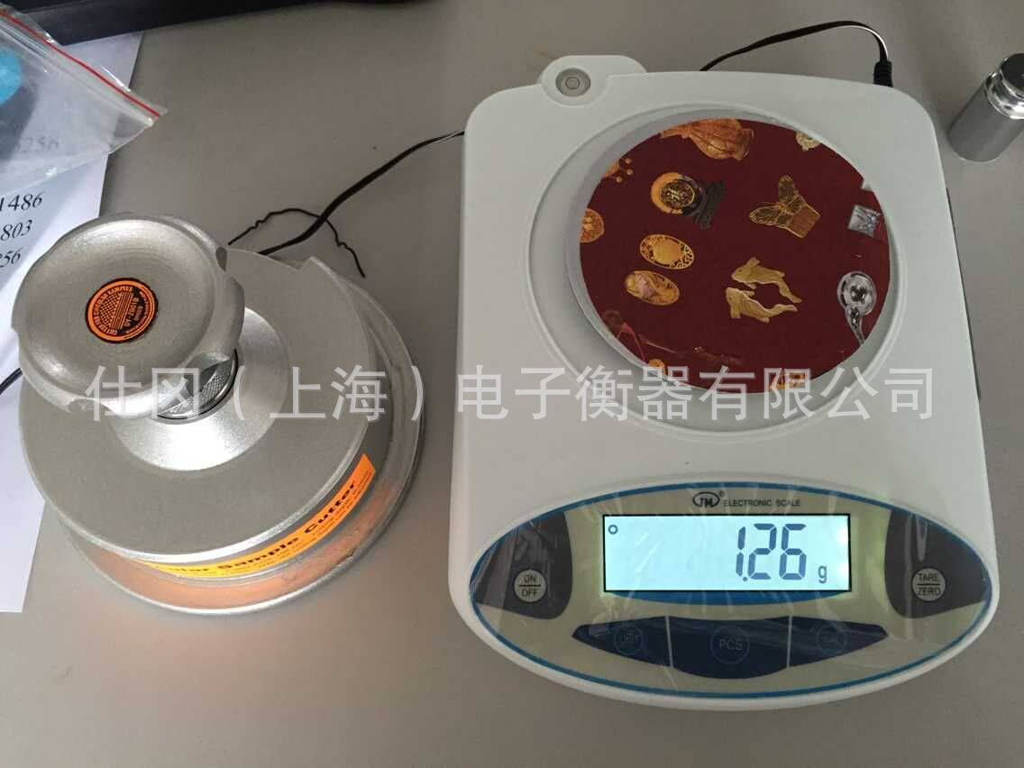 外销型面料平方克重电子秤,服装厂打克重电子称圆形割布器